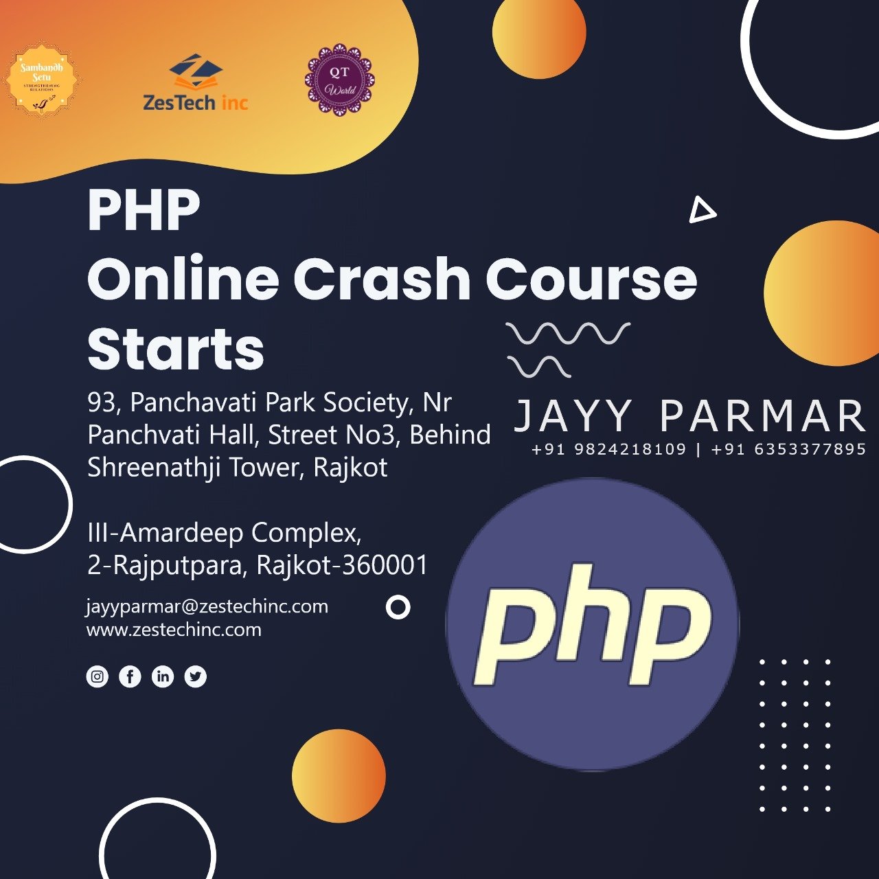 PHP
